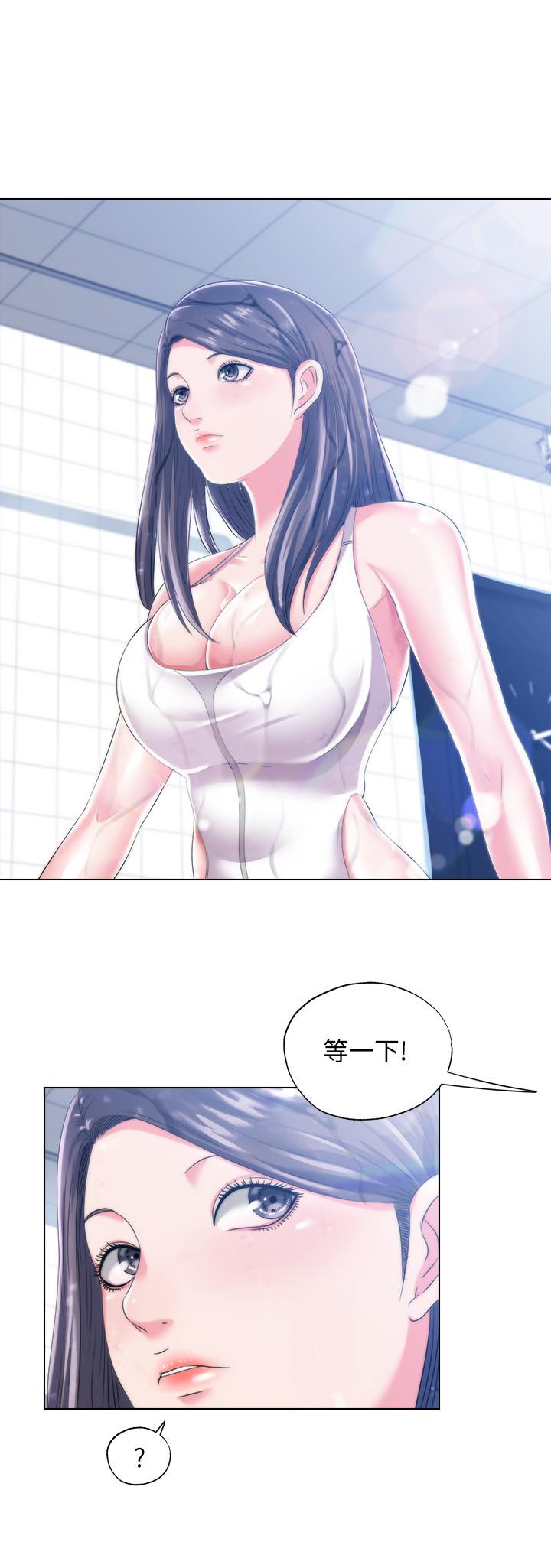 第42张
