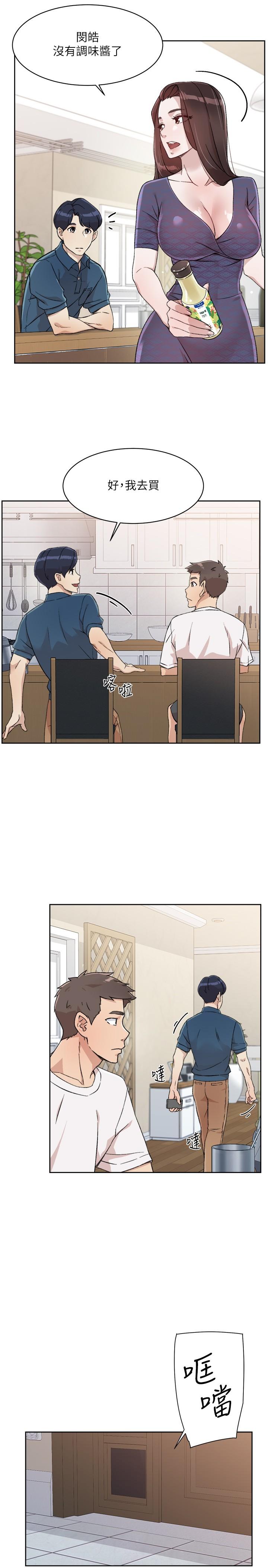 第27张