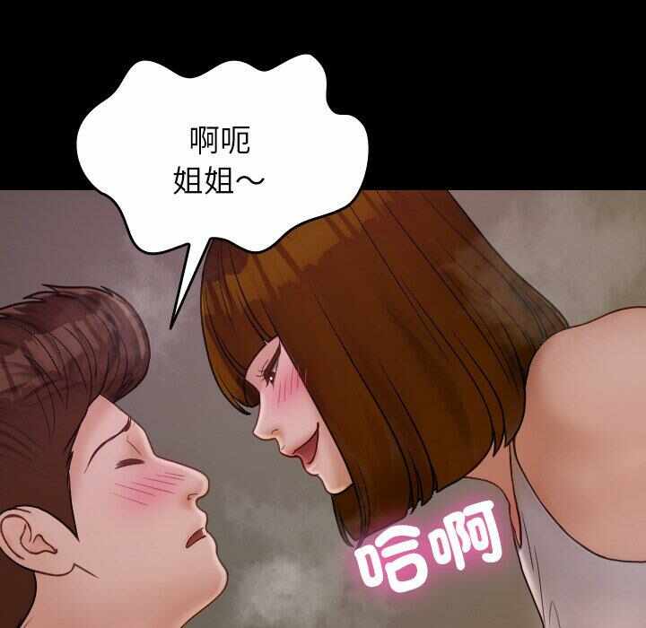 第159张