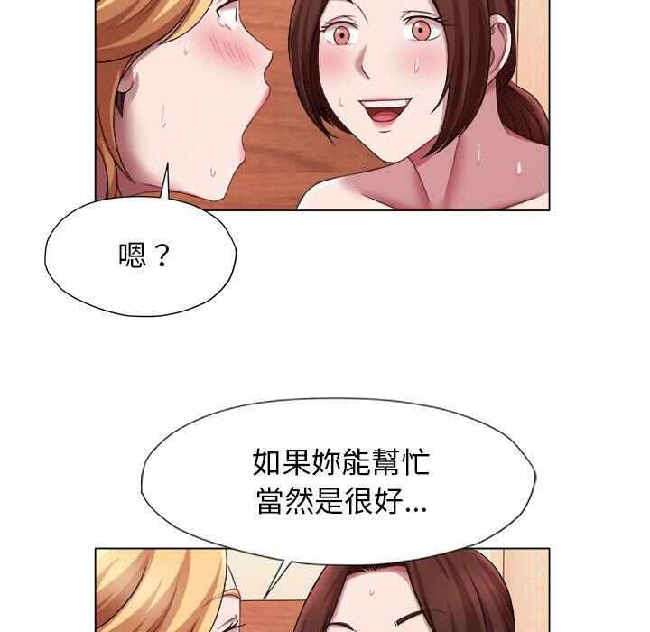 第51张