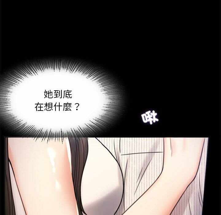 第57张