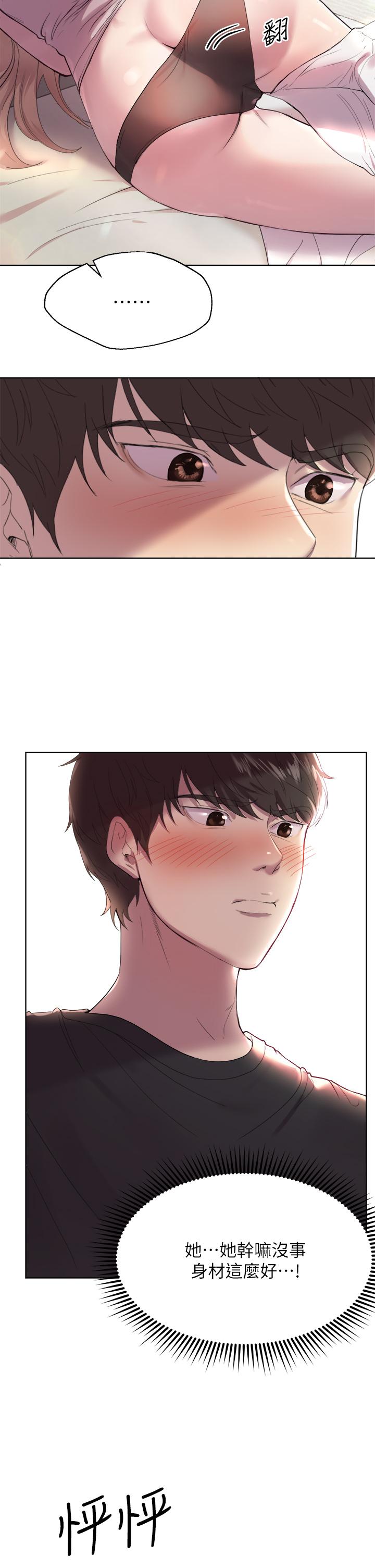 第23张