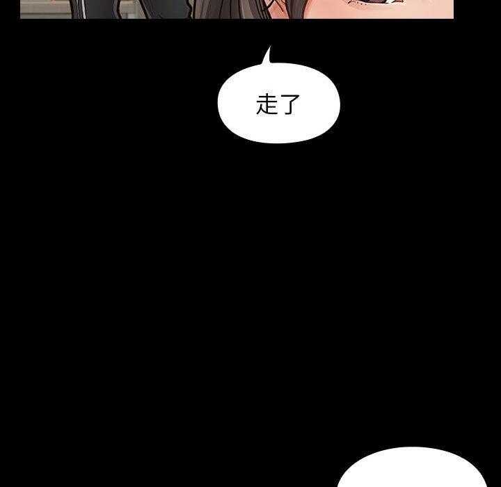 第13张