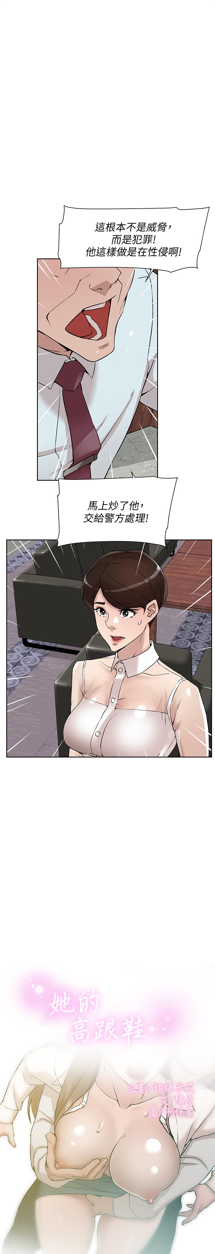 第1张