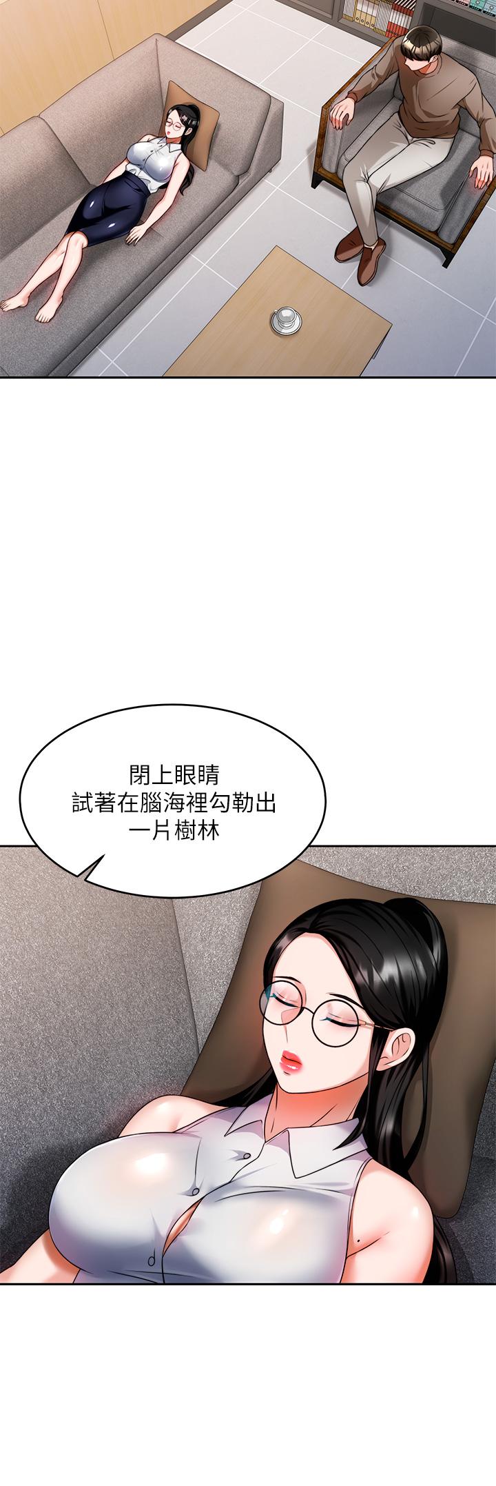 第31张