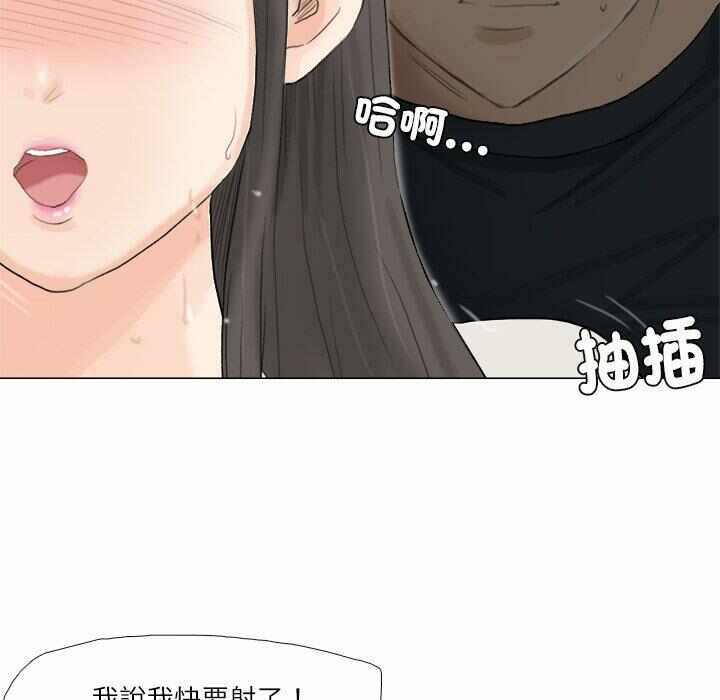 第79张