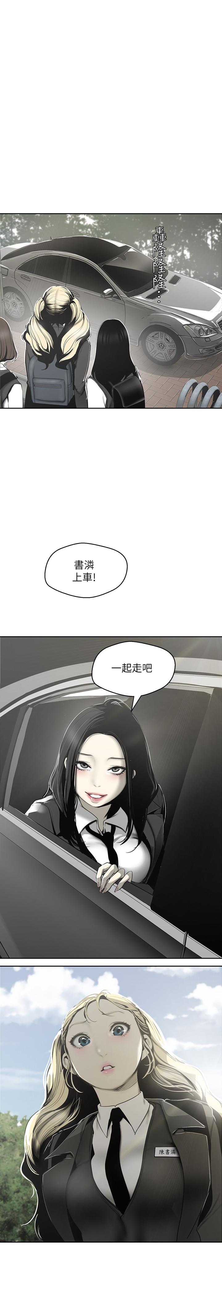 第20张