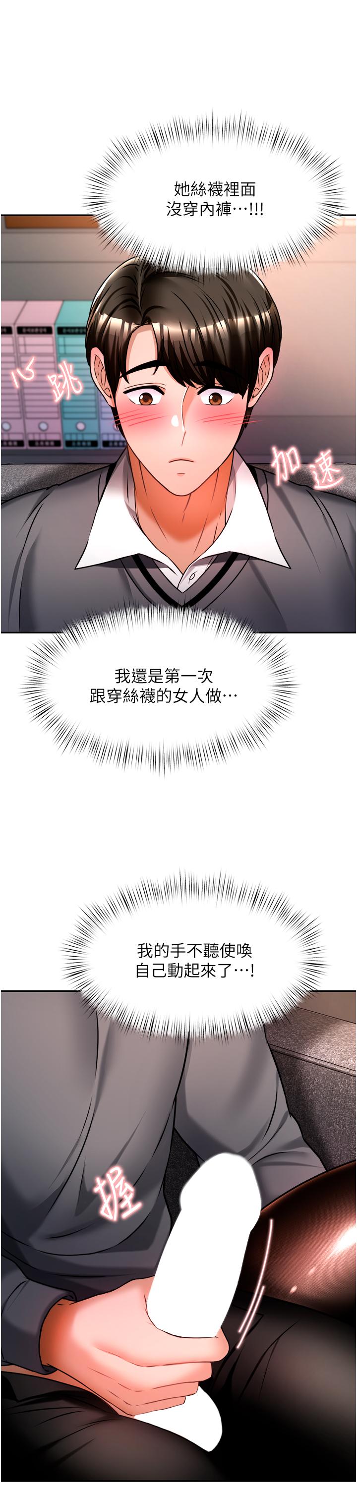 第52张