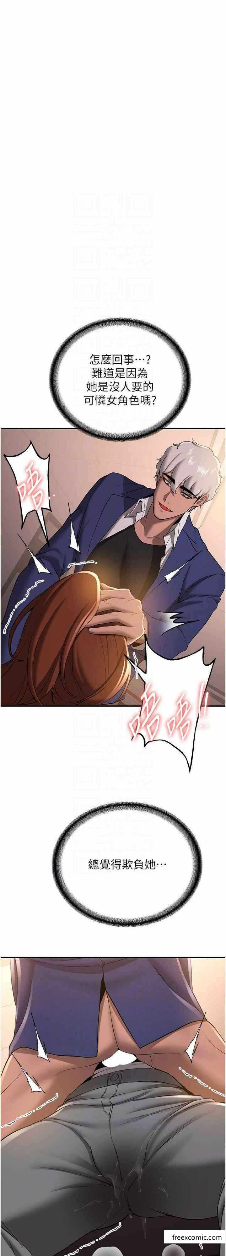 第12张