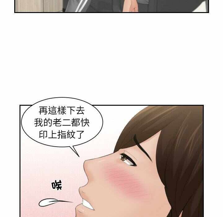 第35张