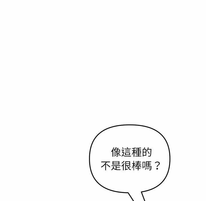 第181张
