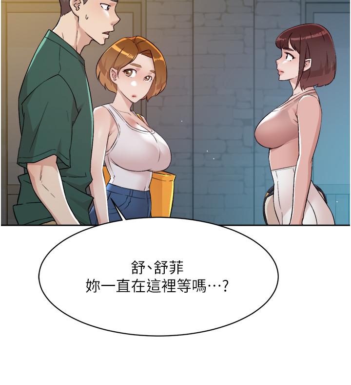 第23张