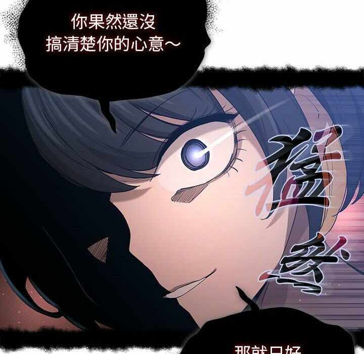 第39张