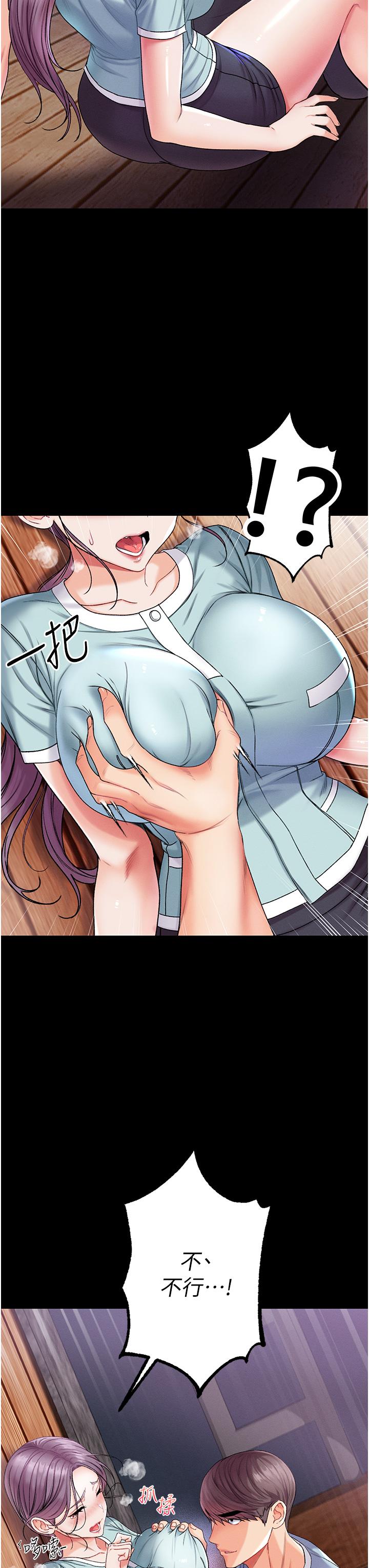 第39张