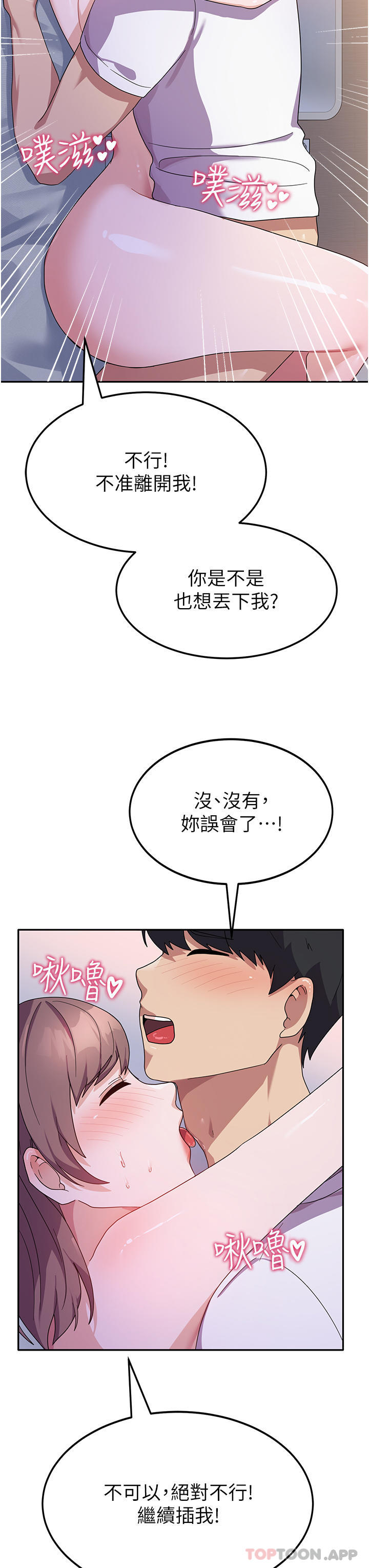 第41张