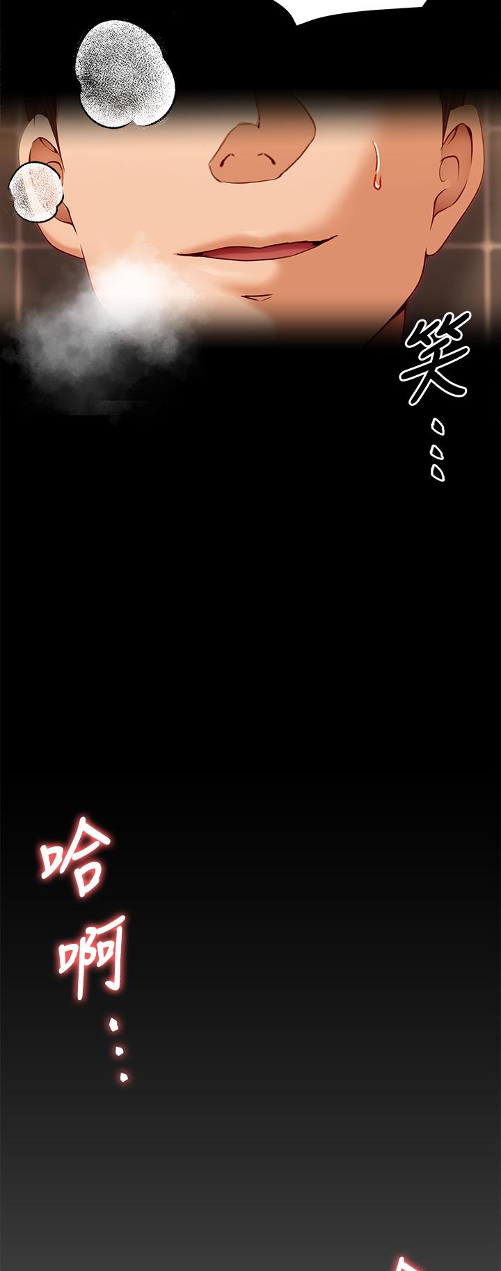 第2张