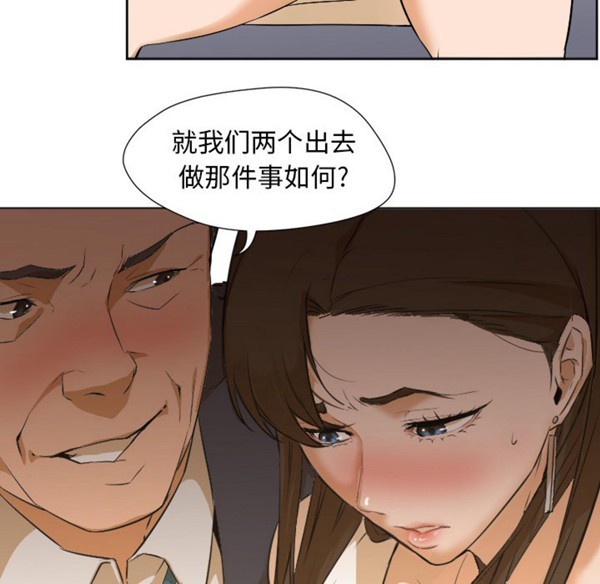 第67张