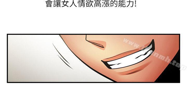 第31张