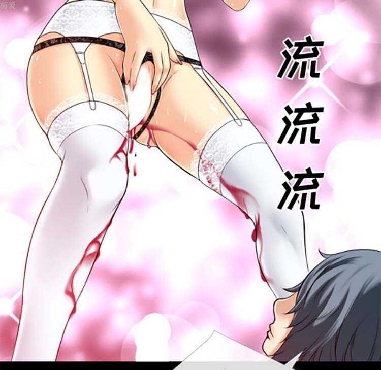 第18张