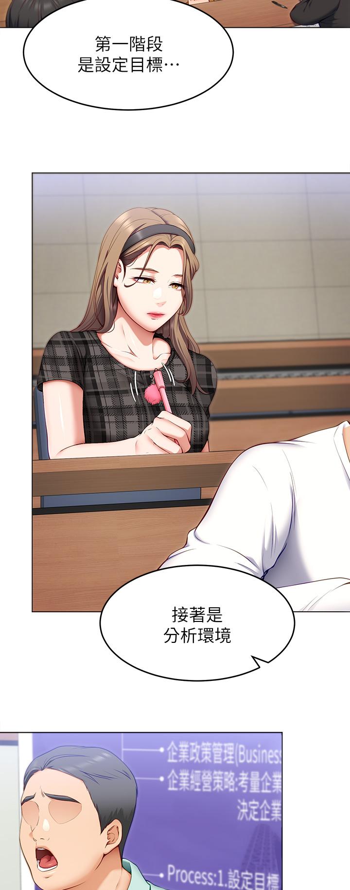 第28张