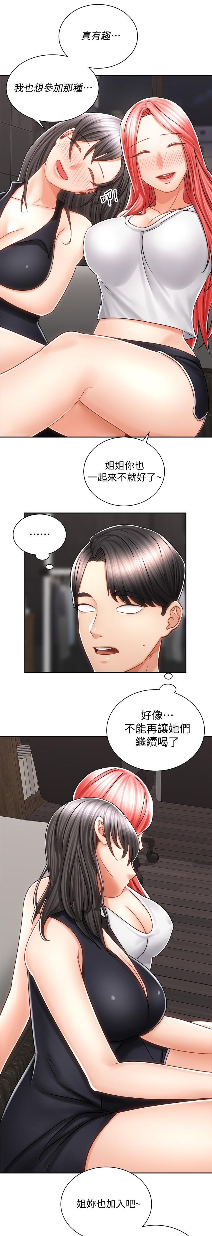 第24张