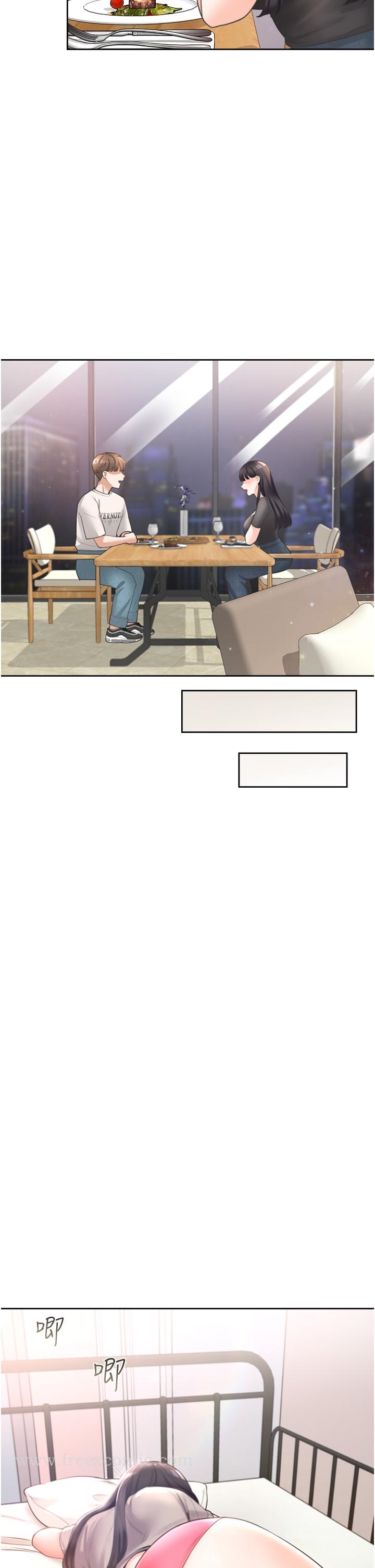 第31张