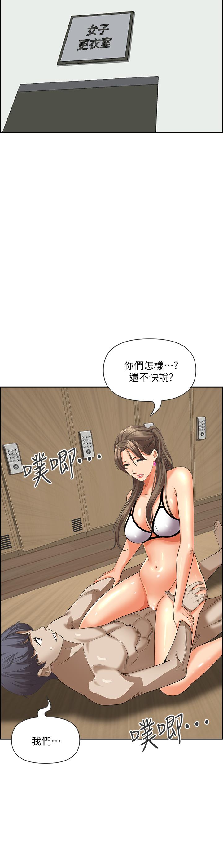 第45张
