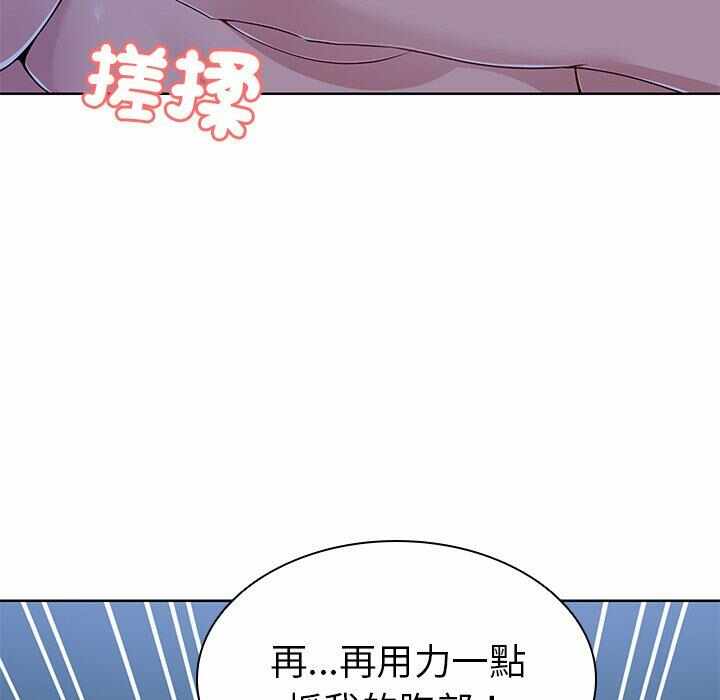 第157张