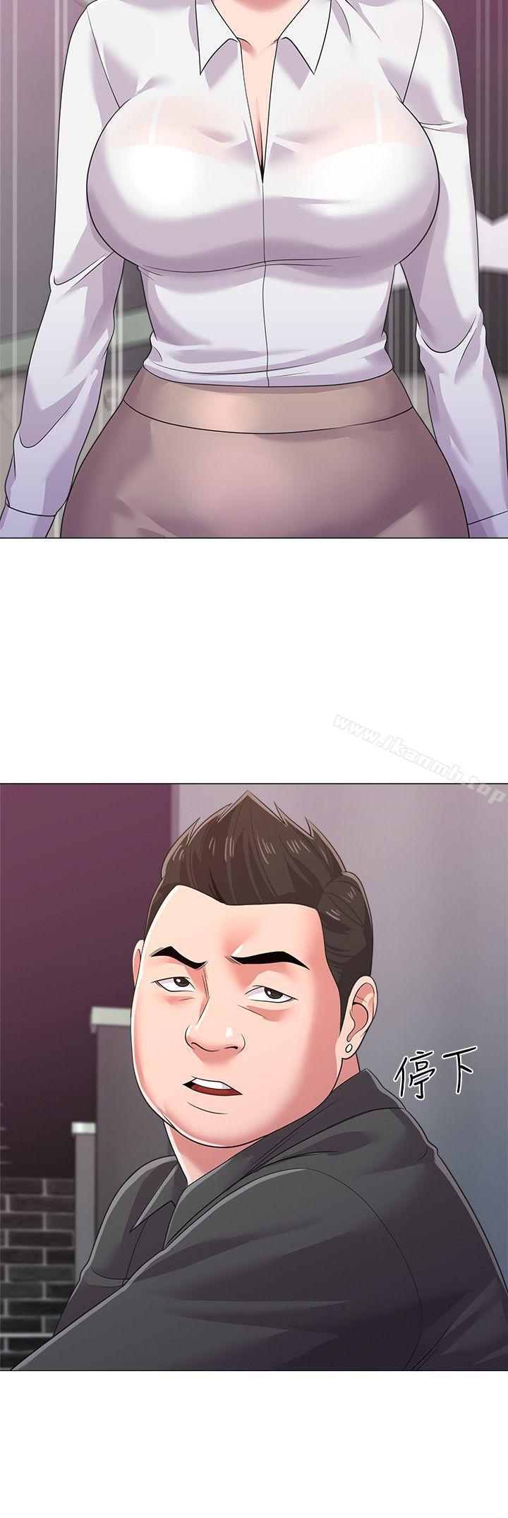 第21张