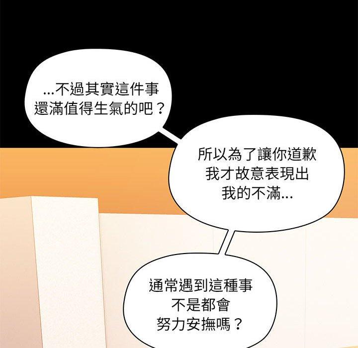 第62张