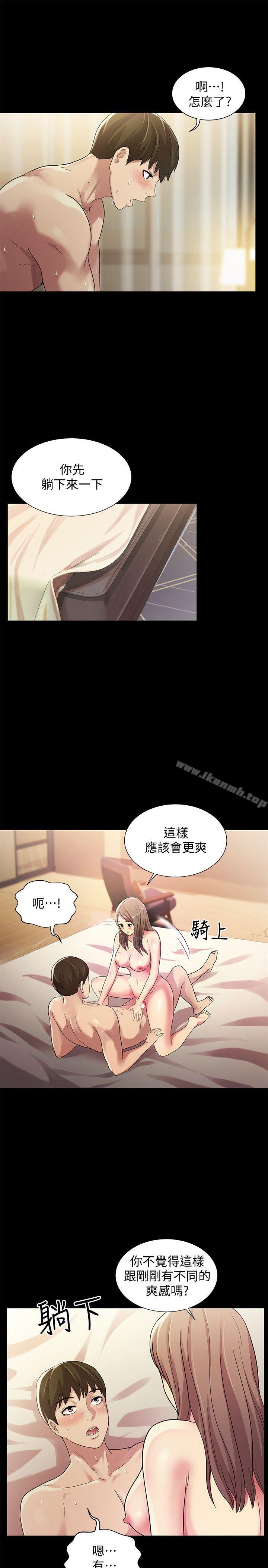 第30张