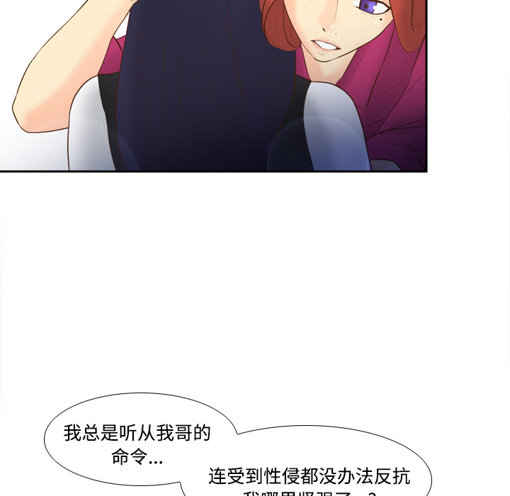 第50张