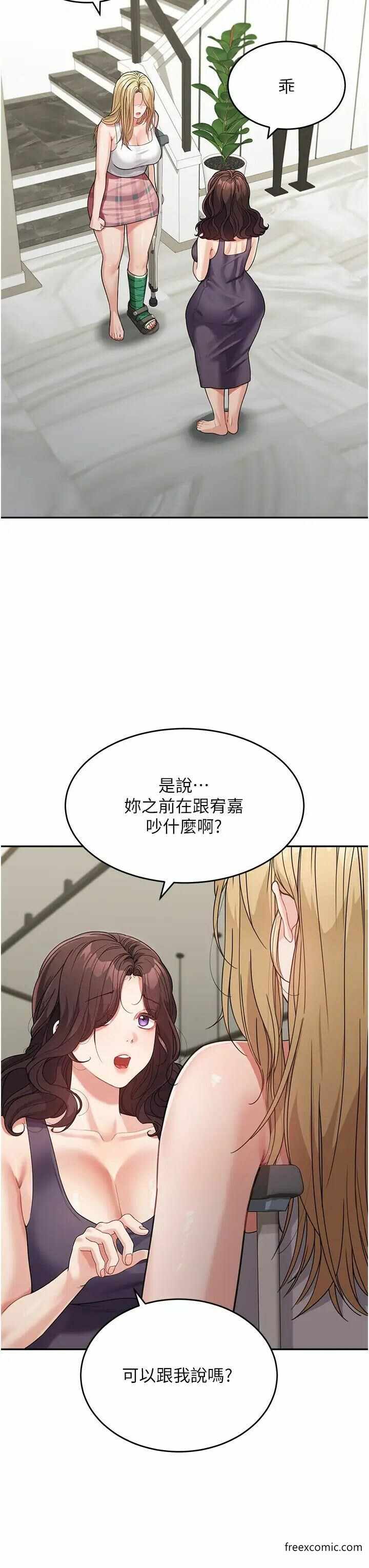第23张