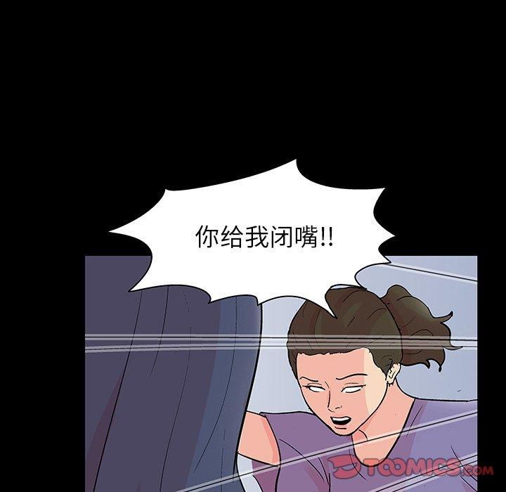 第64张