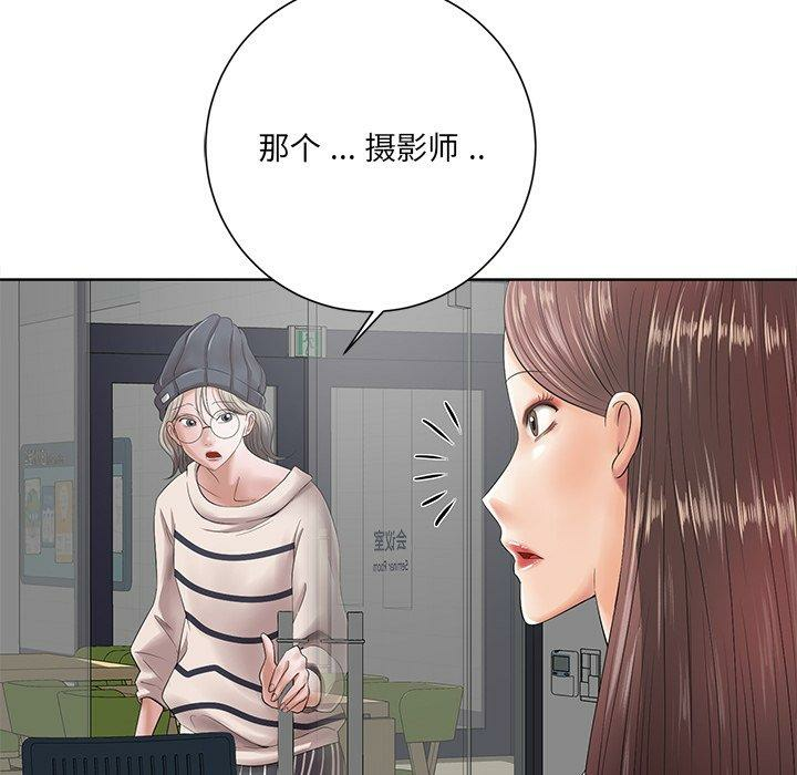 第74张