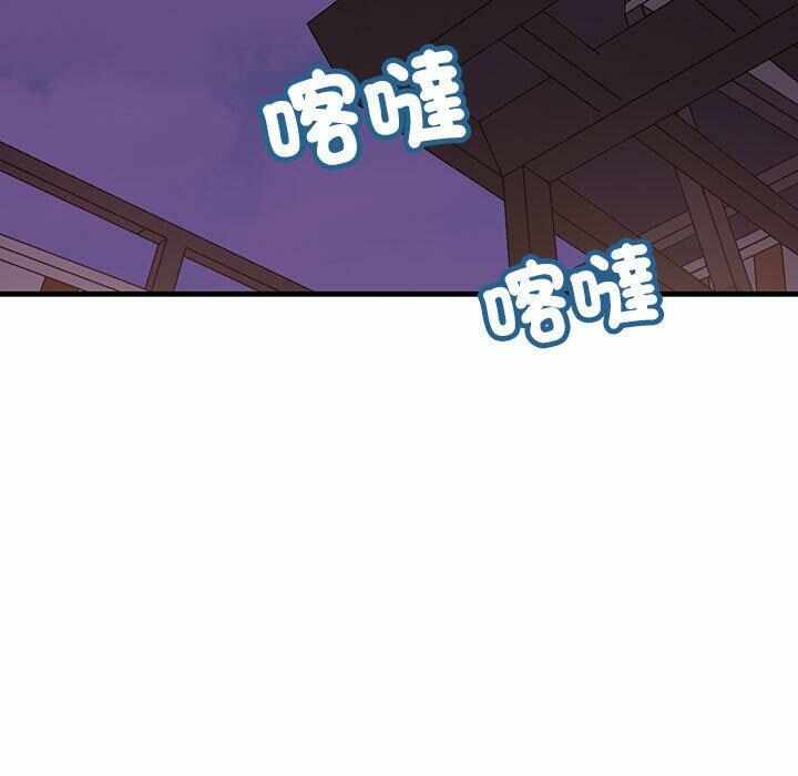 第86张