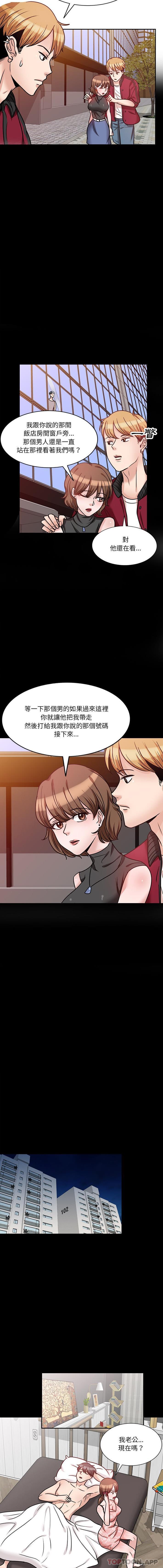 第4张