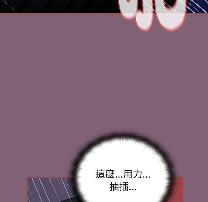 第73张