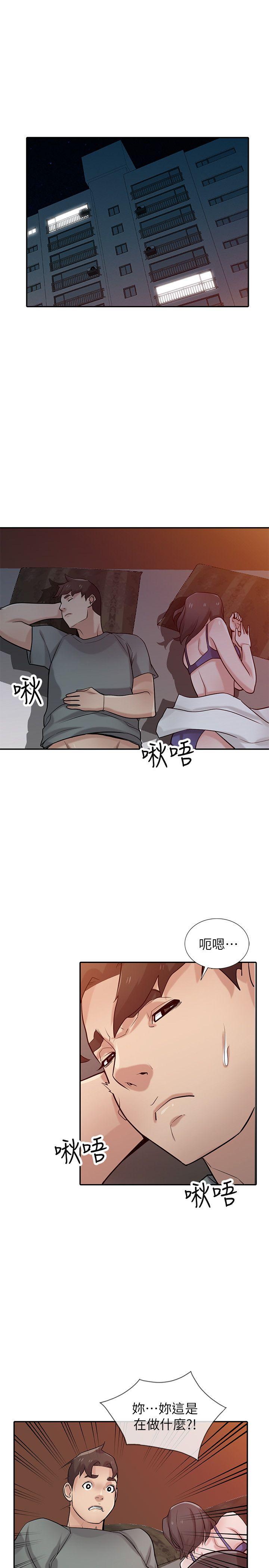 第4张