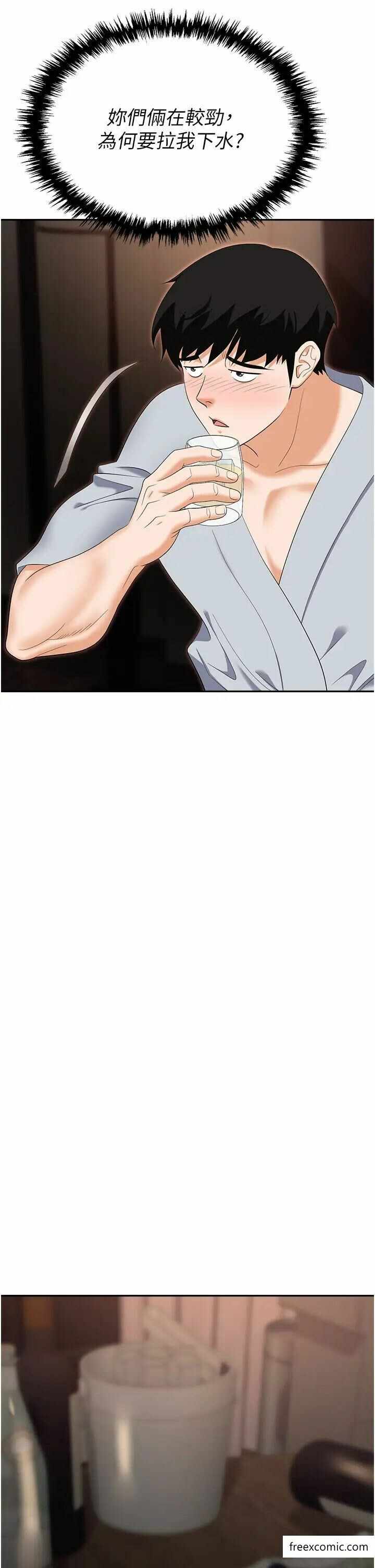 第39张
