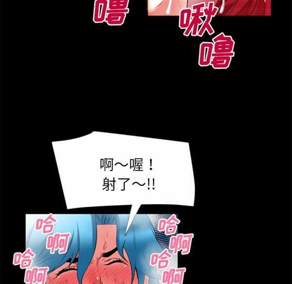 第49张
