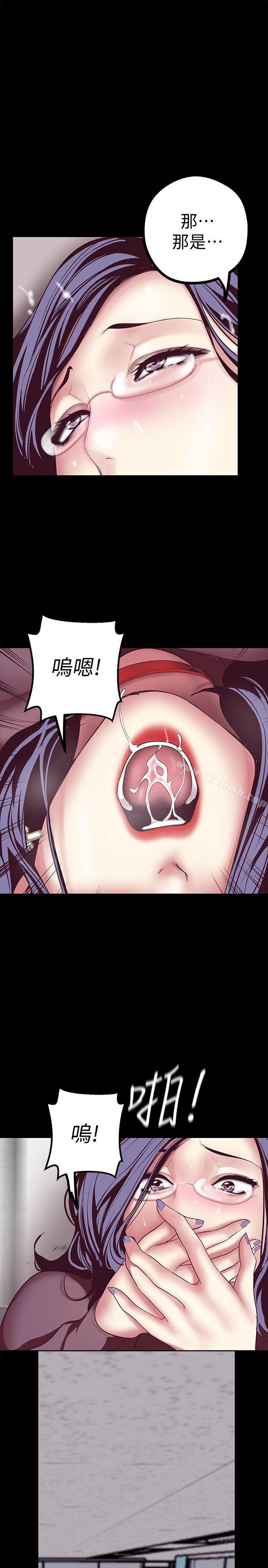 第34张