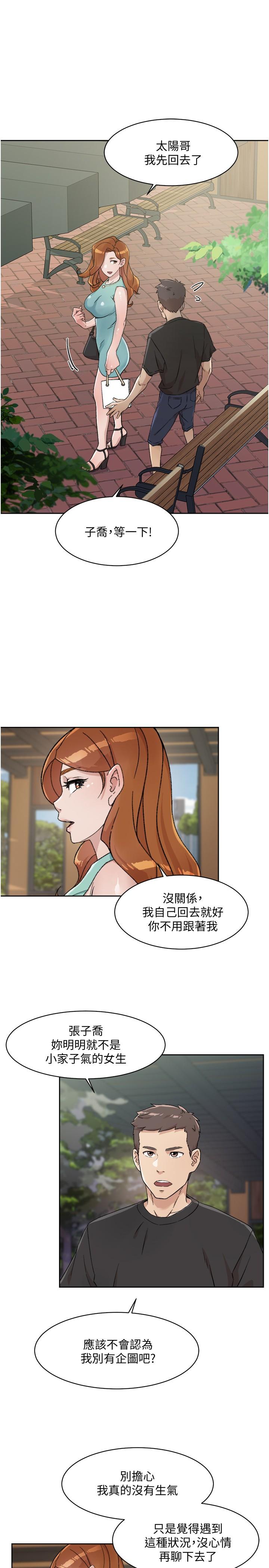 第5张