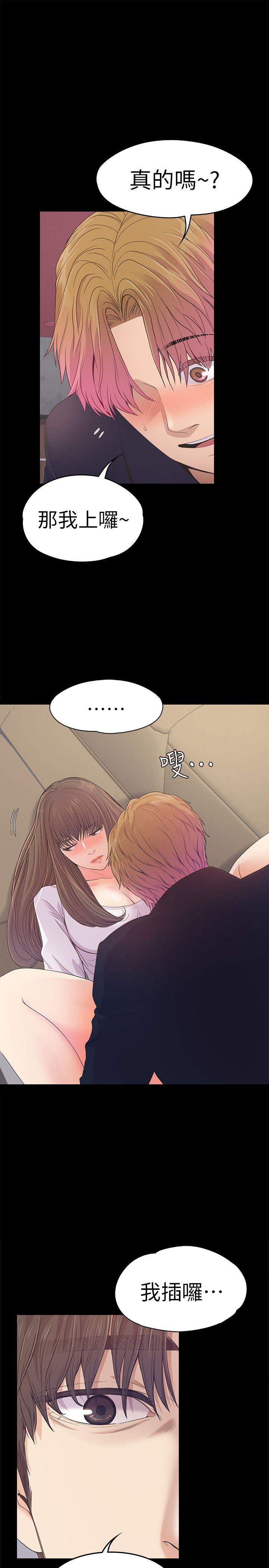 第26张
