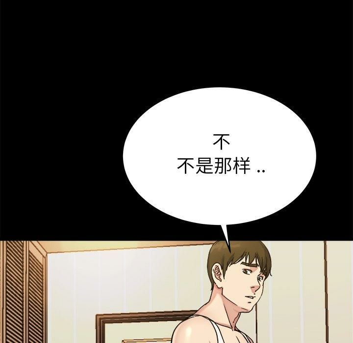 第31张