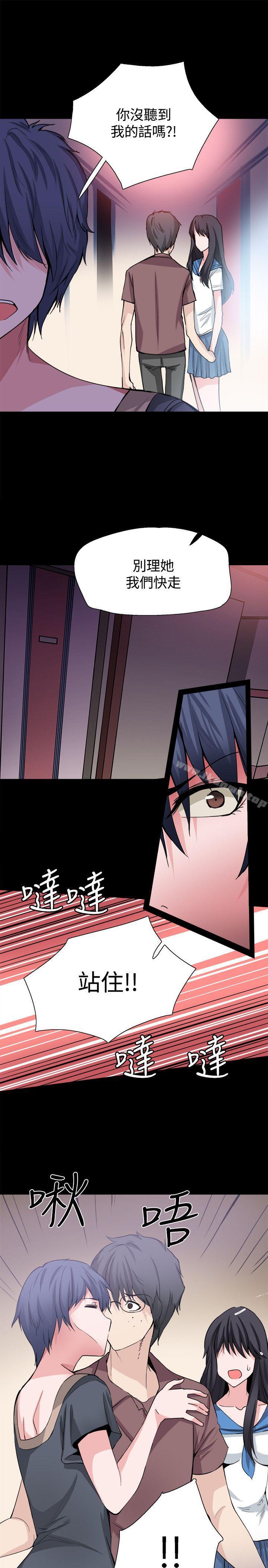 第34张