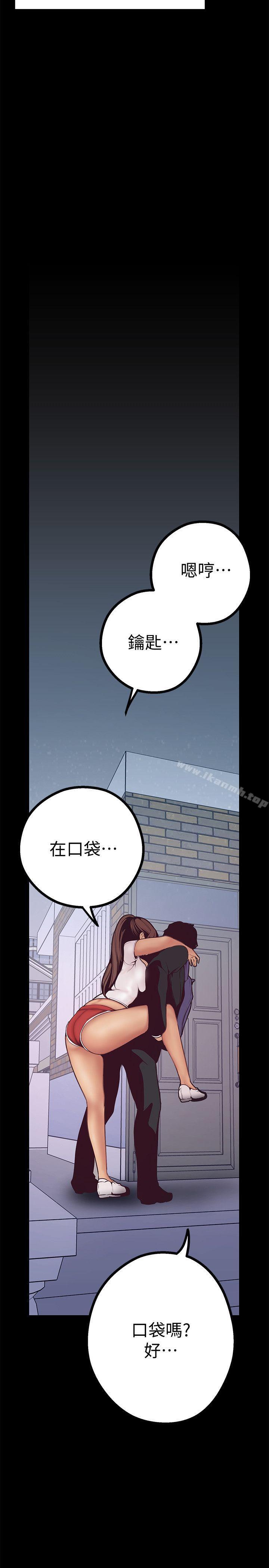 第25张