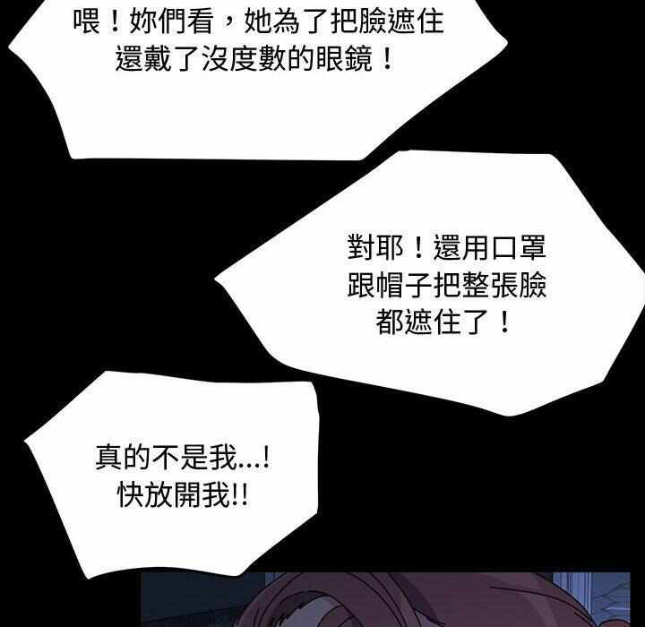 第179张