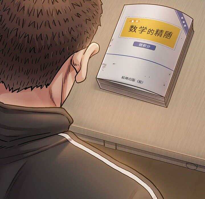 第53张