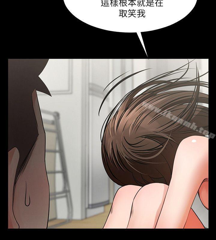第12张